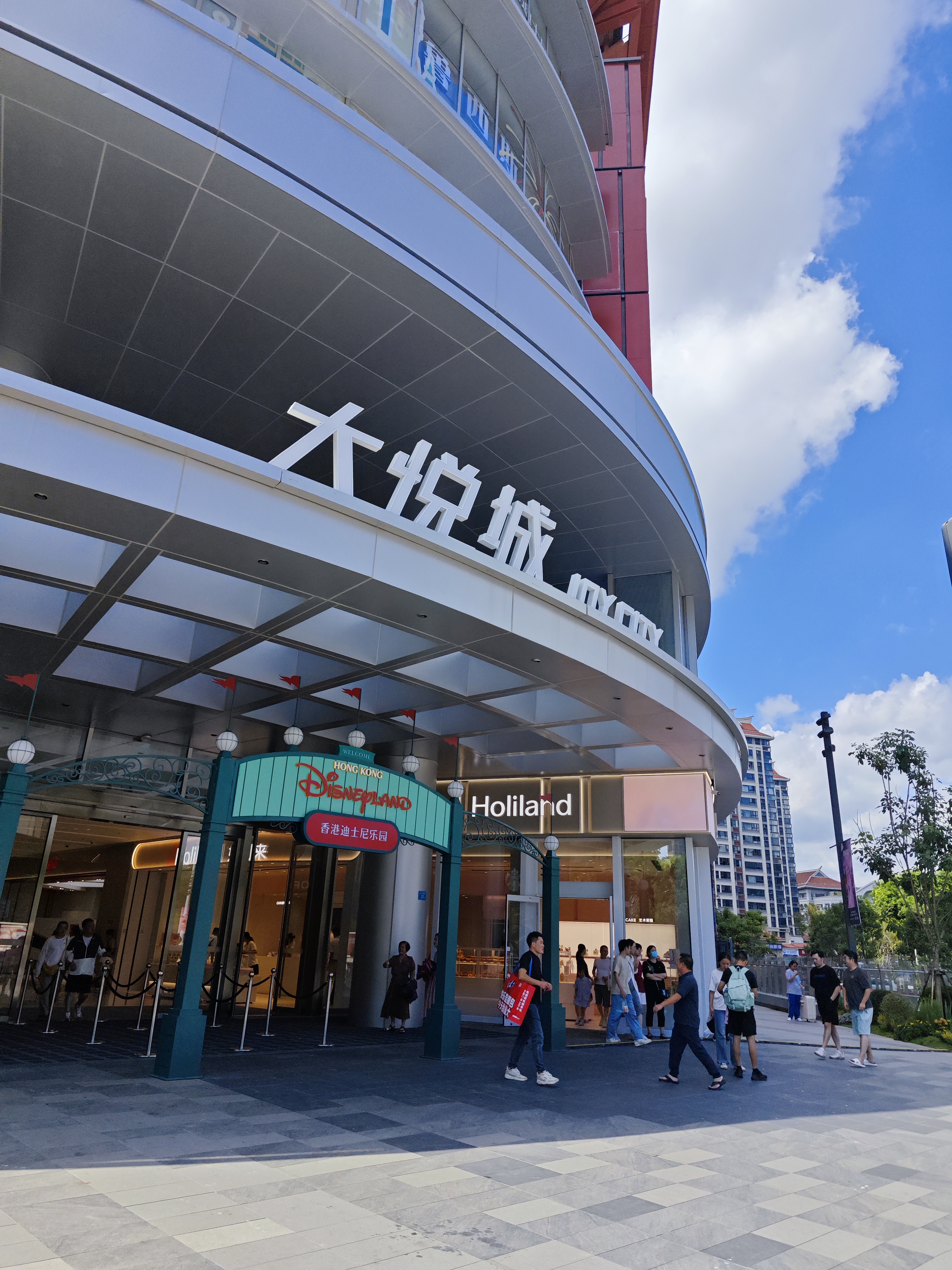 集美大悦城美景厦门大悦城购物广场门头照片厦门大悦城照片临海新悦城