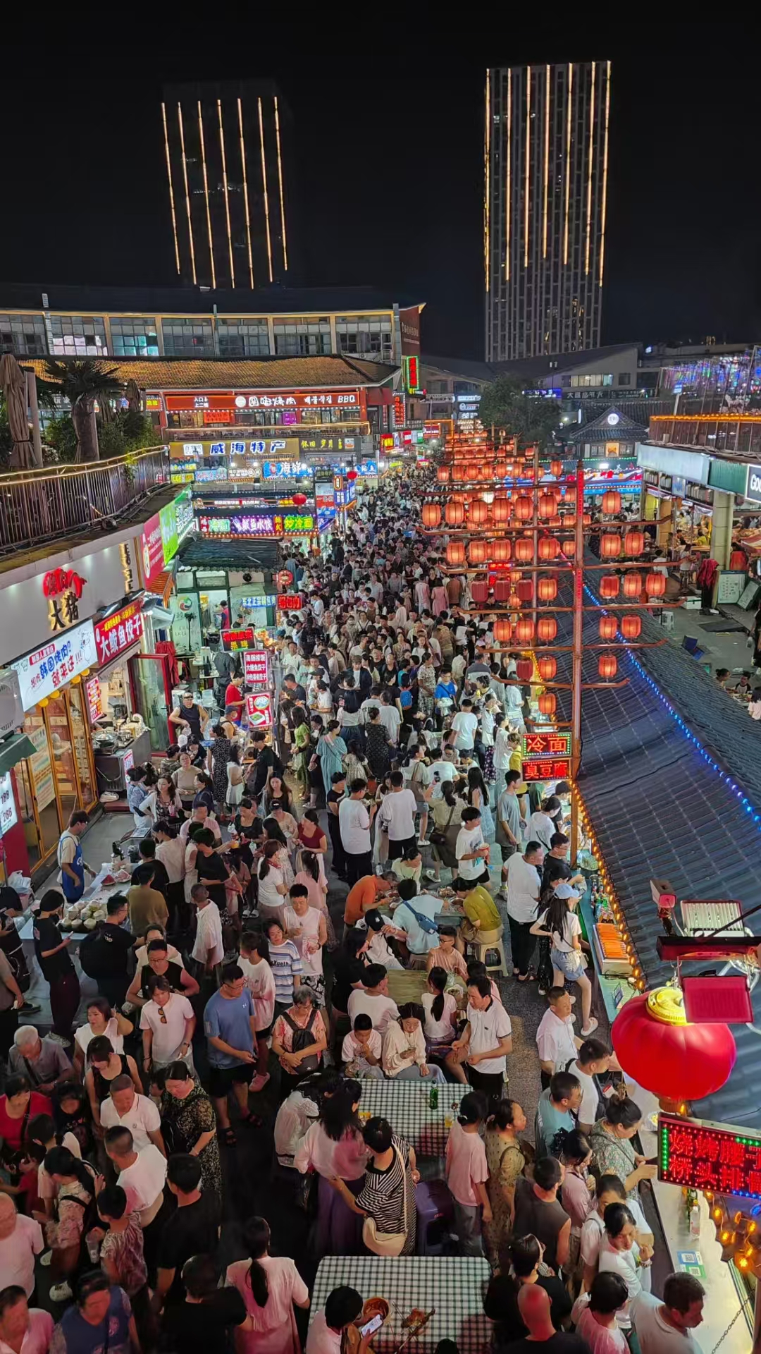 西安东新街夜市图片