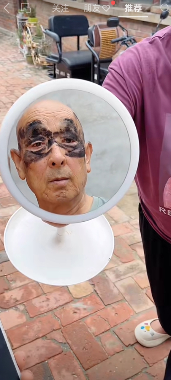 农村有神眼的人能超度吗的简单介绍