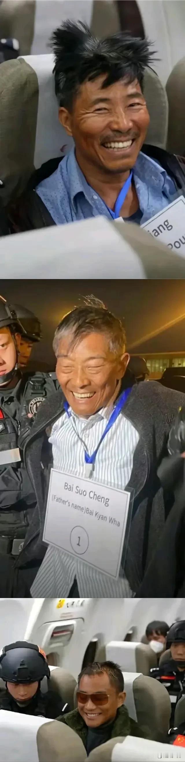 这是白所成,被捕时满脸横肉,愁眉苦脸,眼露凶光,一看那就很不服气的