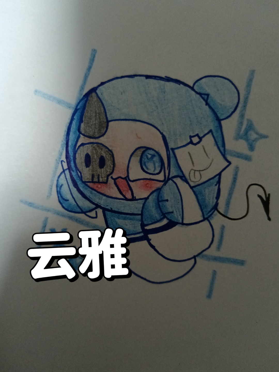 p1埼儿老师给的 p2雅婷老师给的 p3亲友给的 p4p5我自己画的