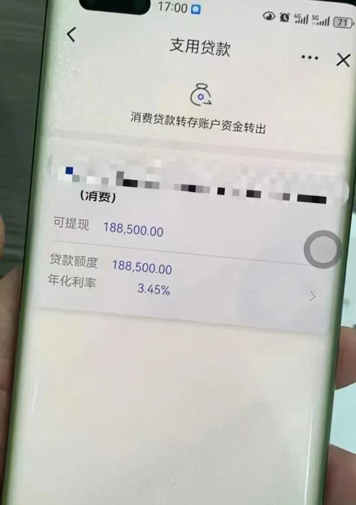 银行50万赔付(银行50万赔付包括国债吗)