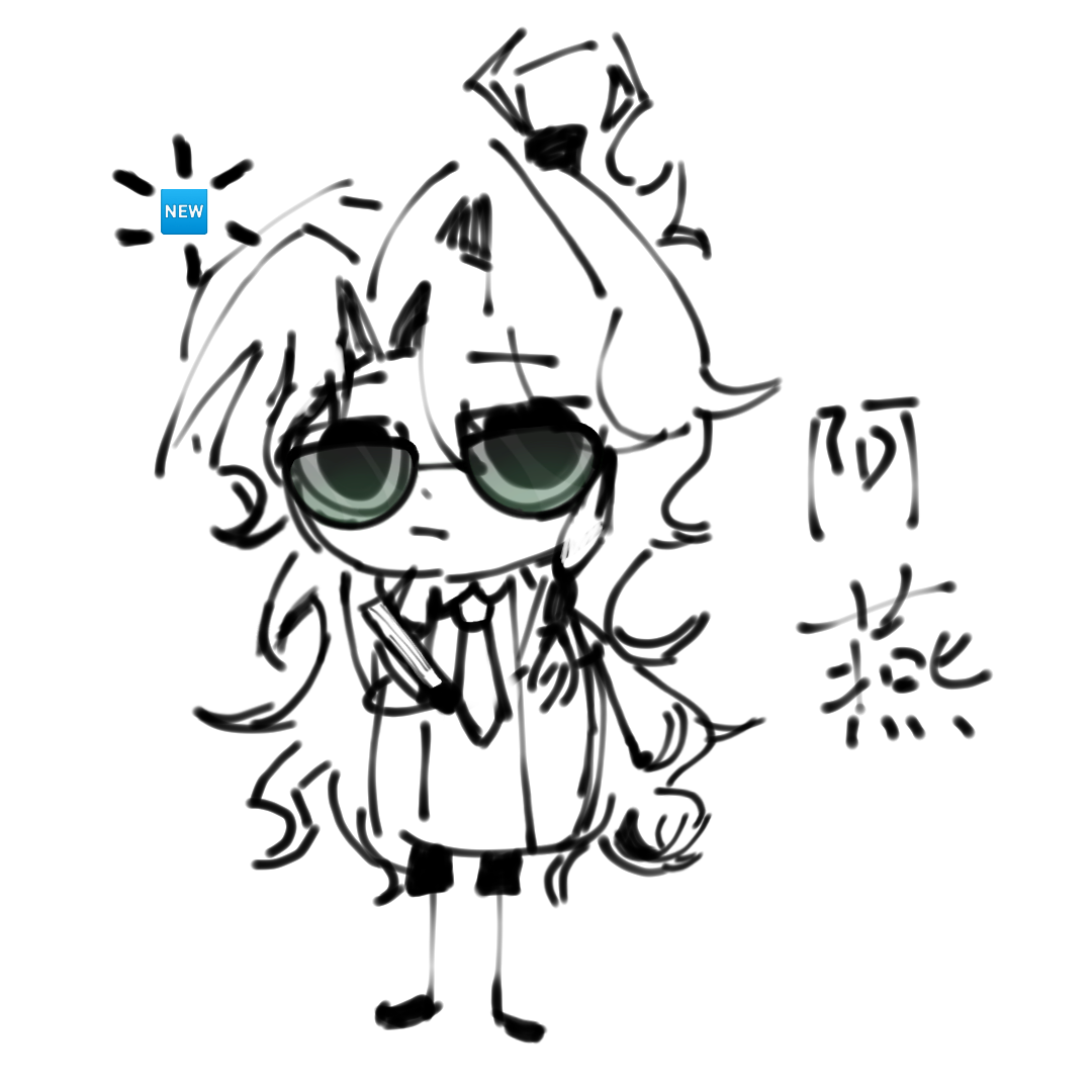 没有更新了呢现在直播已经是大改特改了啊,主播以前还叫"莫有辞"呢