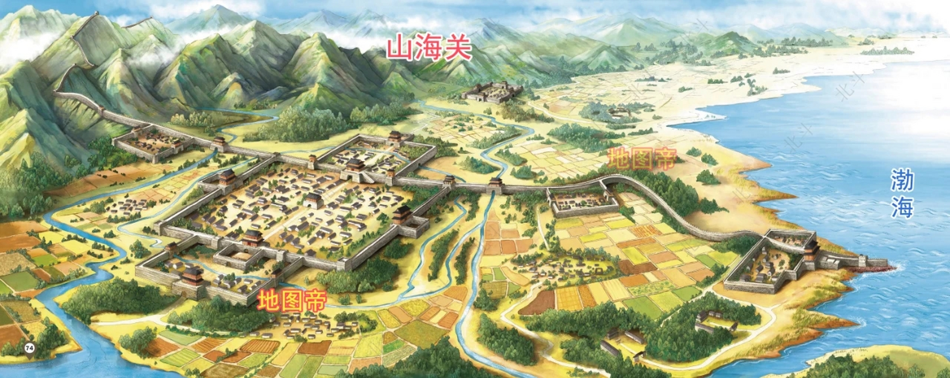 山海关,是明朝天下第一关.所谓 "边郡之咽喉, 京师之保障".