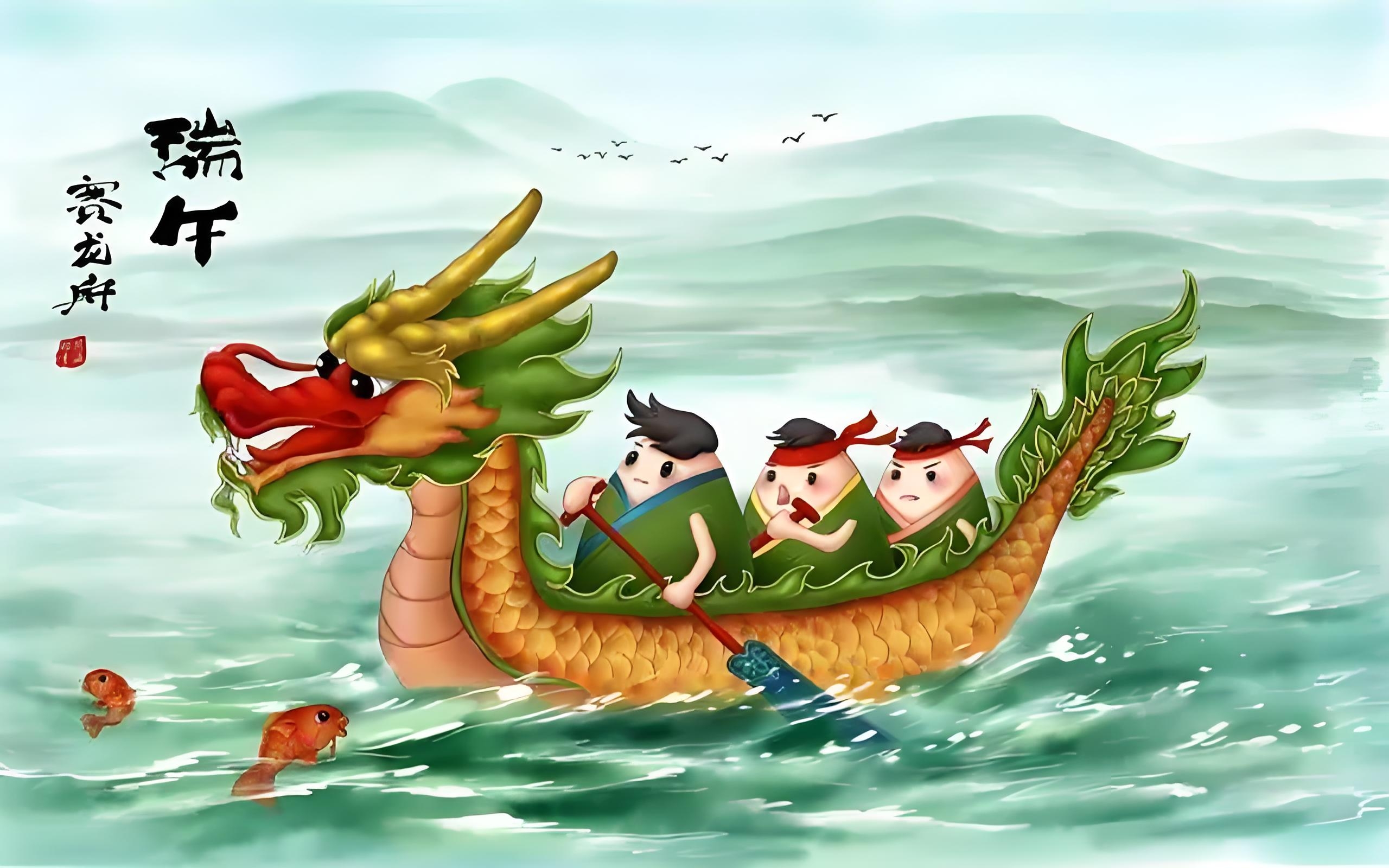 端午节快到咯波 龙舟竞渡开始了 有人说龙舟竞渡 是为了纪念屈原的 有