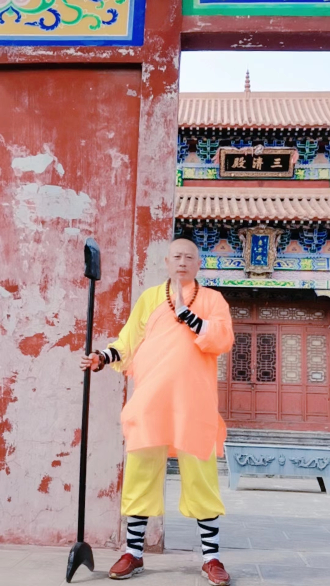 登封第一寺院,马鸣寺,武僧释永为