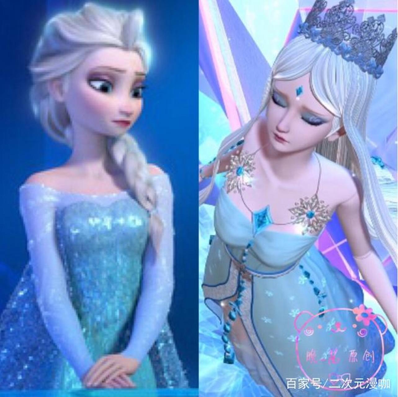 们们觉得叶罗丽与冰雪奇缘谁更好看