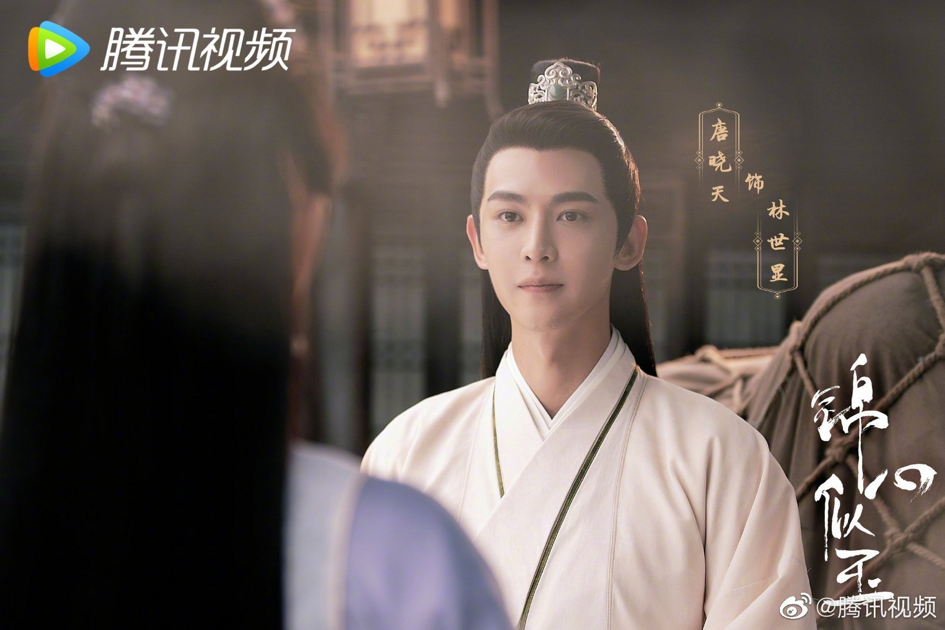 唐晓天# 下午好