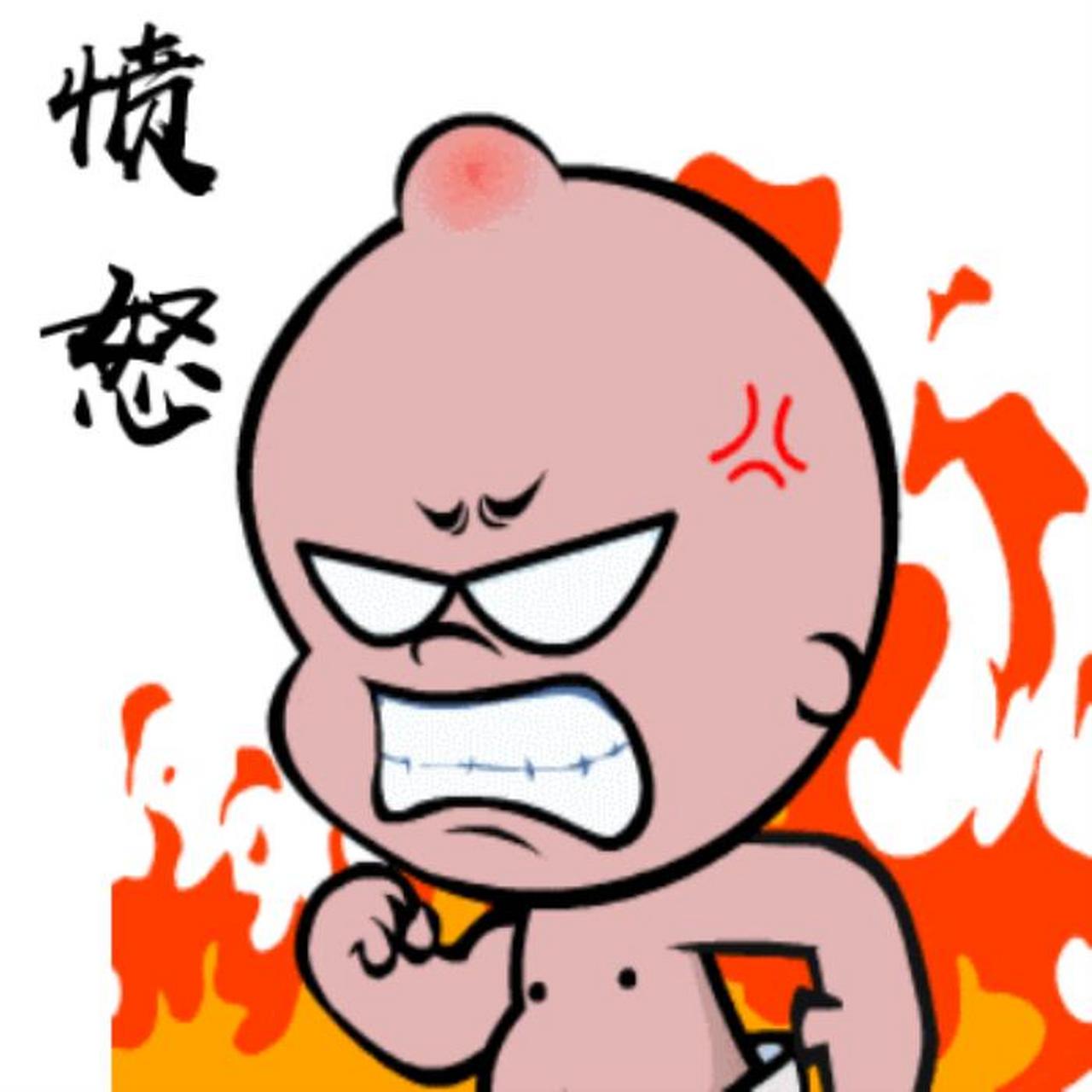 家人们,黄氏家族出了个飞物黄某人,睡觉放屁给儿子