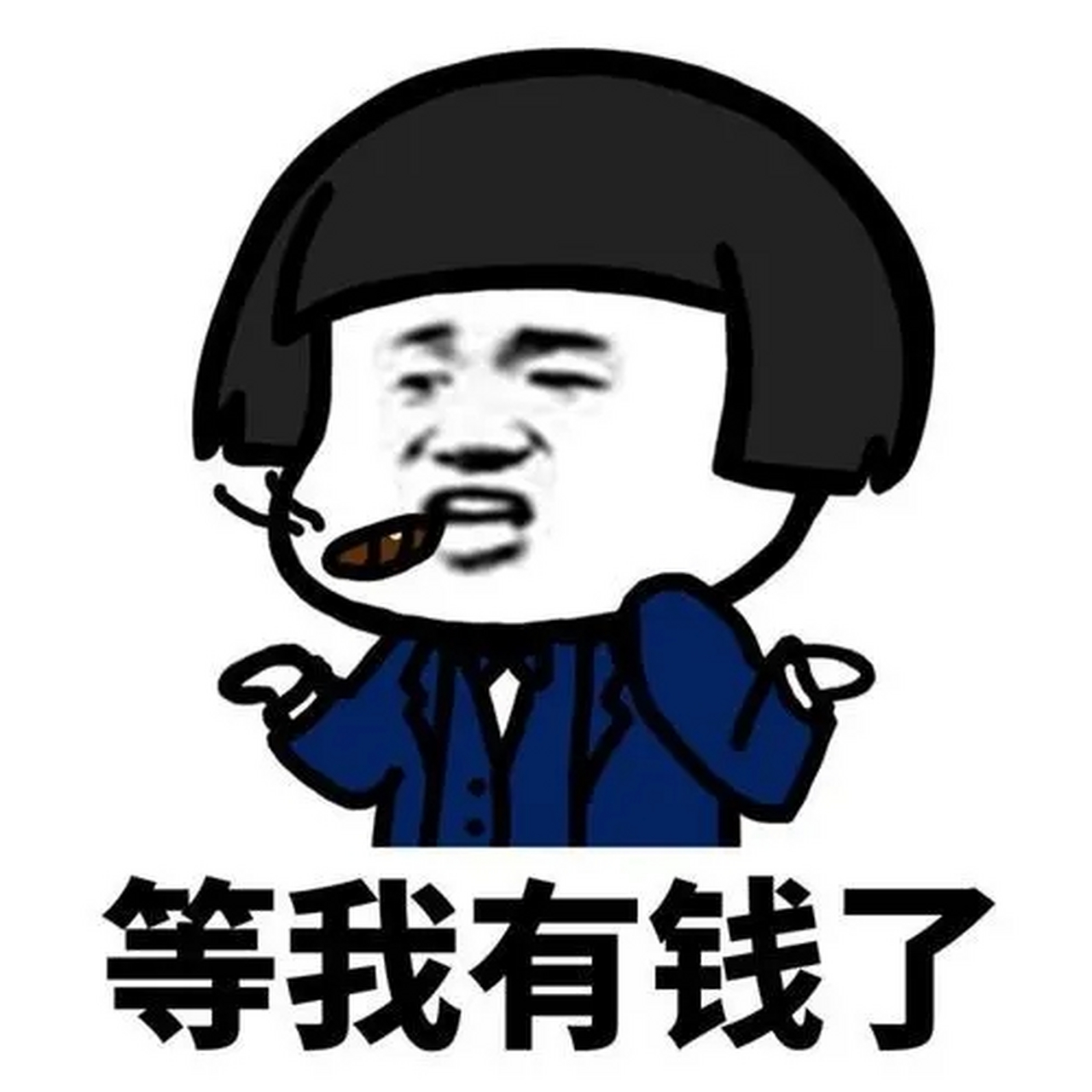 春节期间朋友聚会,有人问:在上海家庭净资产1000万算不算有钱人?