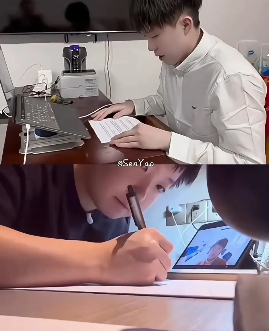 当短视频刷的网课是什么(当短视频刷的网课是什么软件)