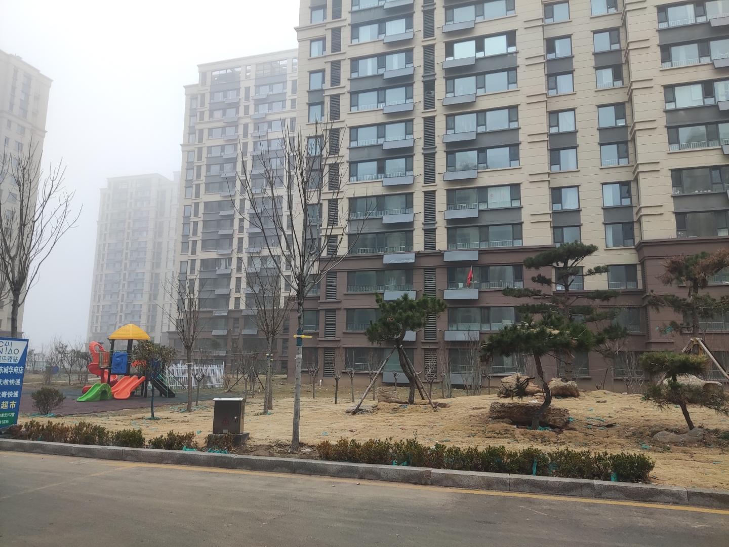 长吉图小区图片讷河楷程学府小区照片很多人提问并非寻求有效解决方案