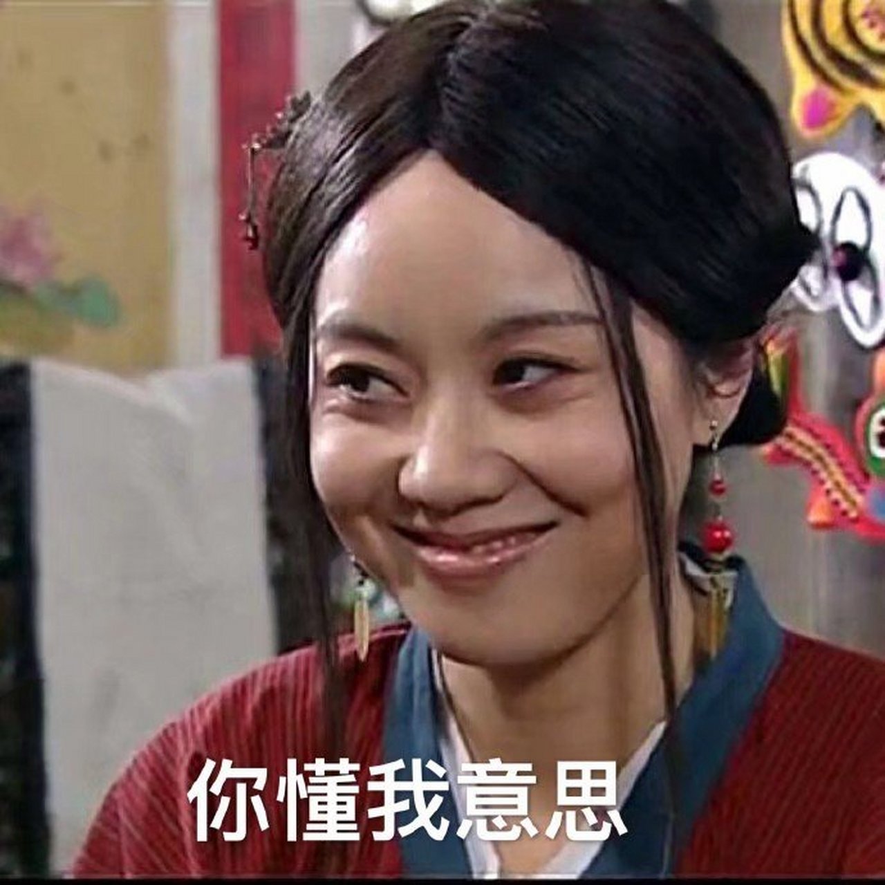 有趣的灵魂百里挑一～[欧耶][欧耶] [网页链接]