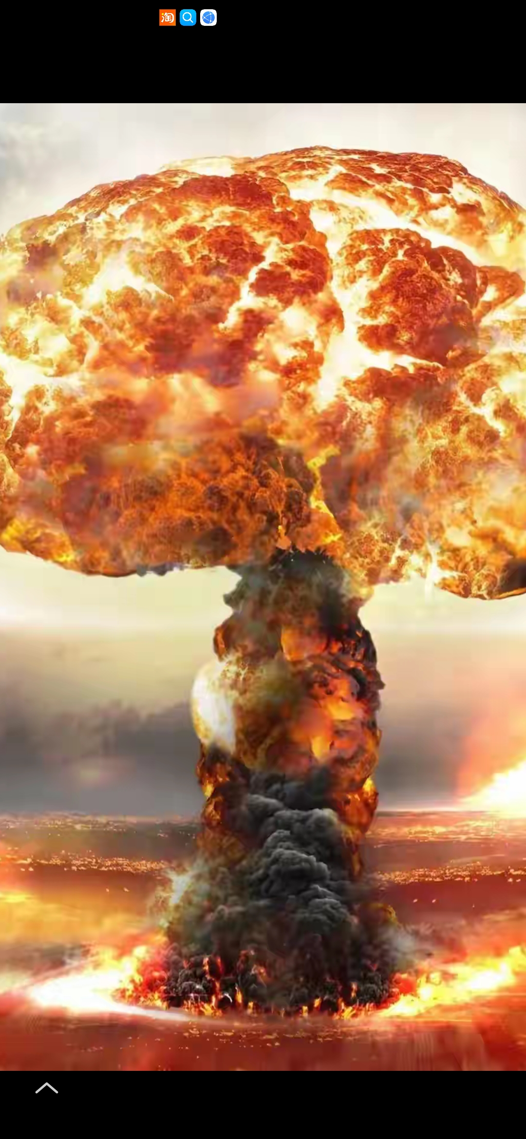 发现即摧毁的图片开枪油桶爆炸恐龙爆炸的图片燃烧四面体地雷爆炸生成