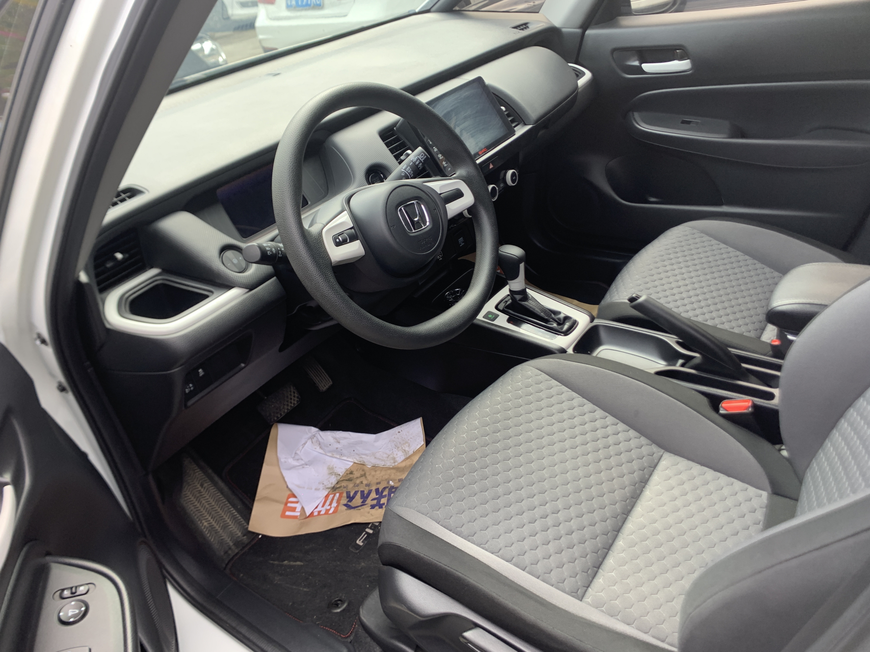 2021年改款飞度地球梦1.