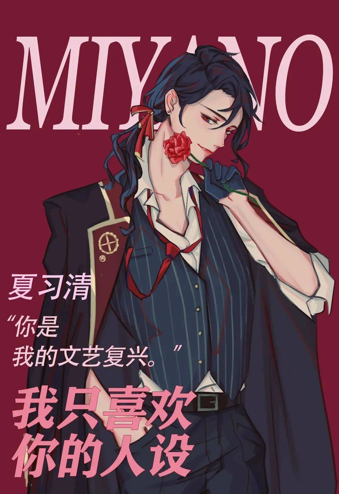 丁达尔效应出现的时候,光就有了形状.