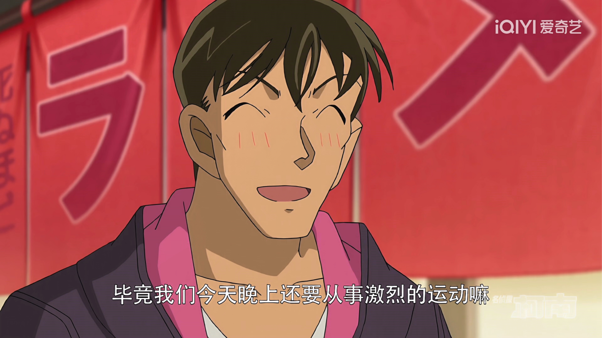 高木涉,没想到你是这样的人[三哈][三哈][三哈]