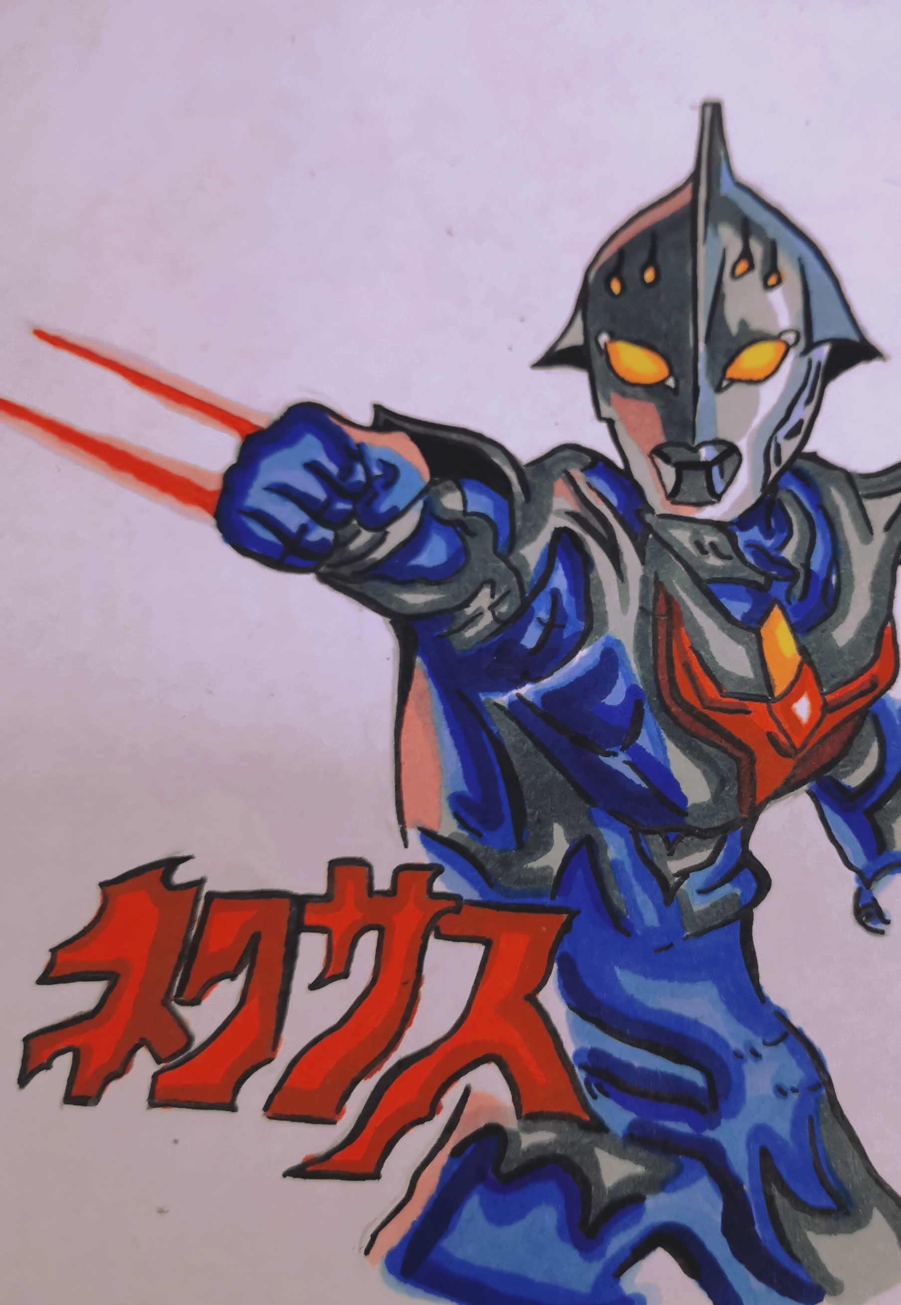 手绘奈克赛斯蓝色青年形态