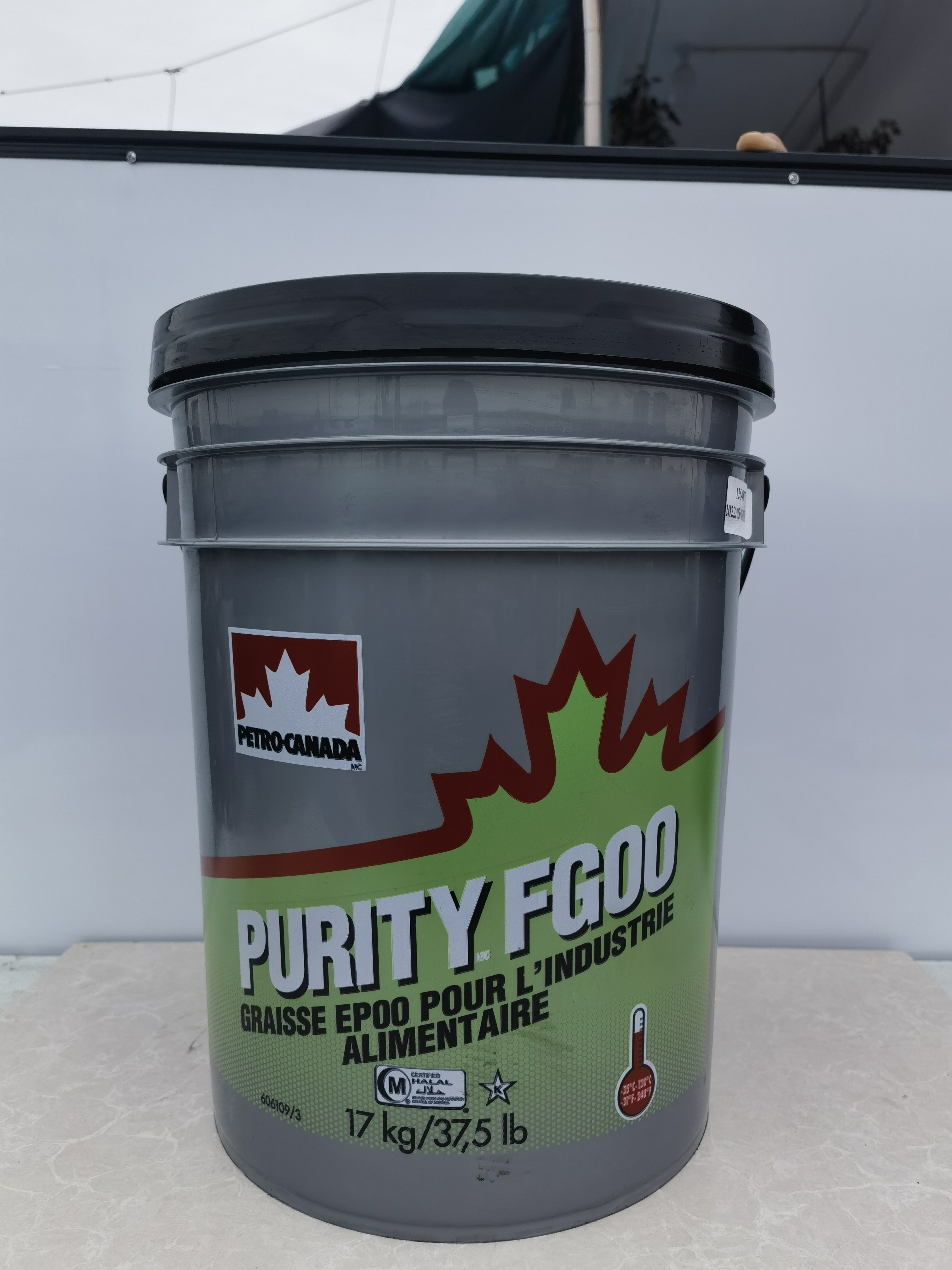 食品级润滑脂purity fg00可配套用于自动润滑系统中