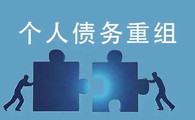 负债的人适合做什么工作(负债的人适合做什么工作赚钱)