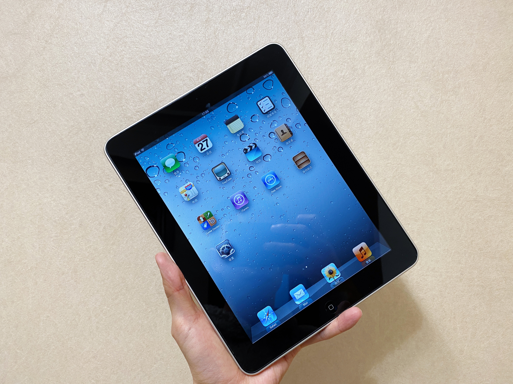 2010年1月27日,初代ipad正式发布,而这也是乔布斯逝世之前发布的最后