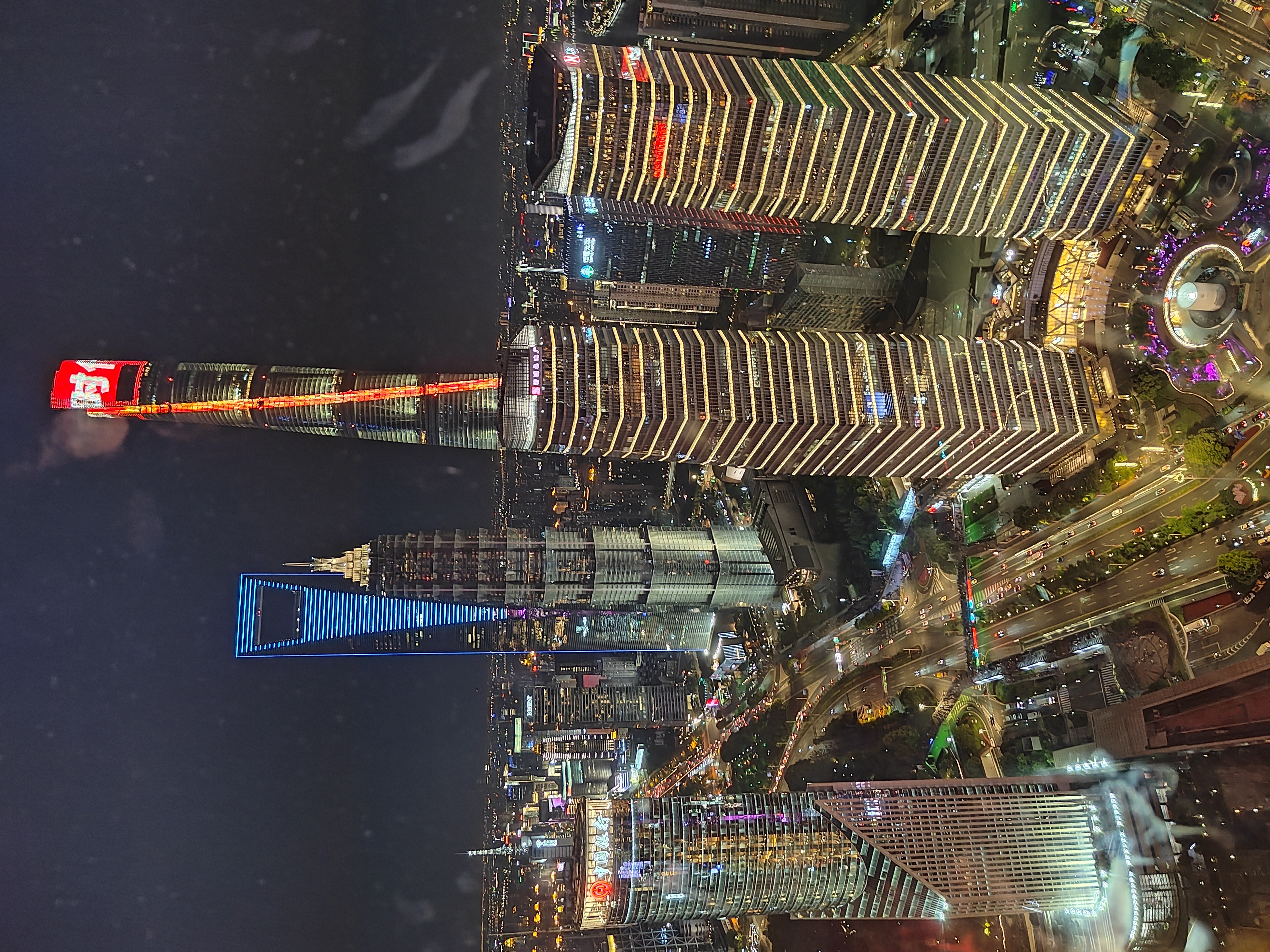 出差上海,心情既期待又紧张.