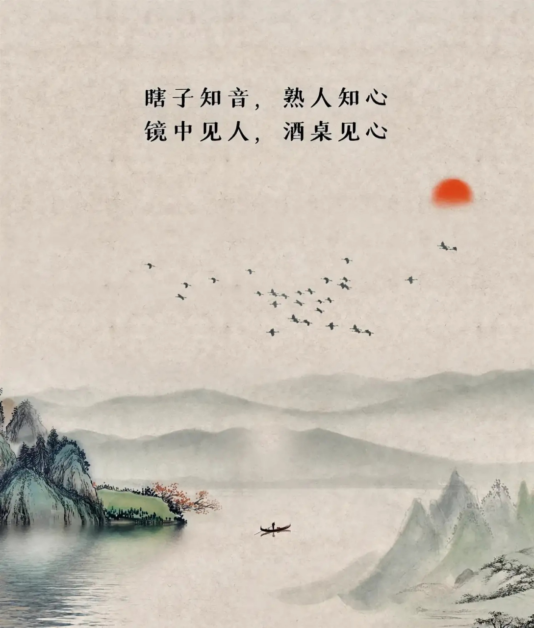 第一, 出门带包烟, 遇到保安或者门卫的时候散一根, 比你说多少话都