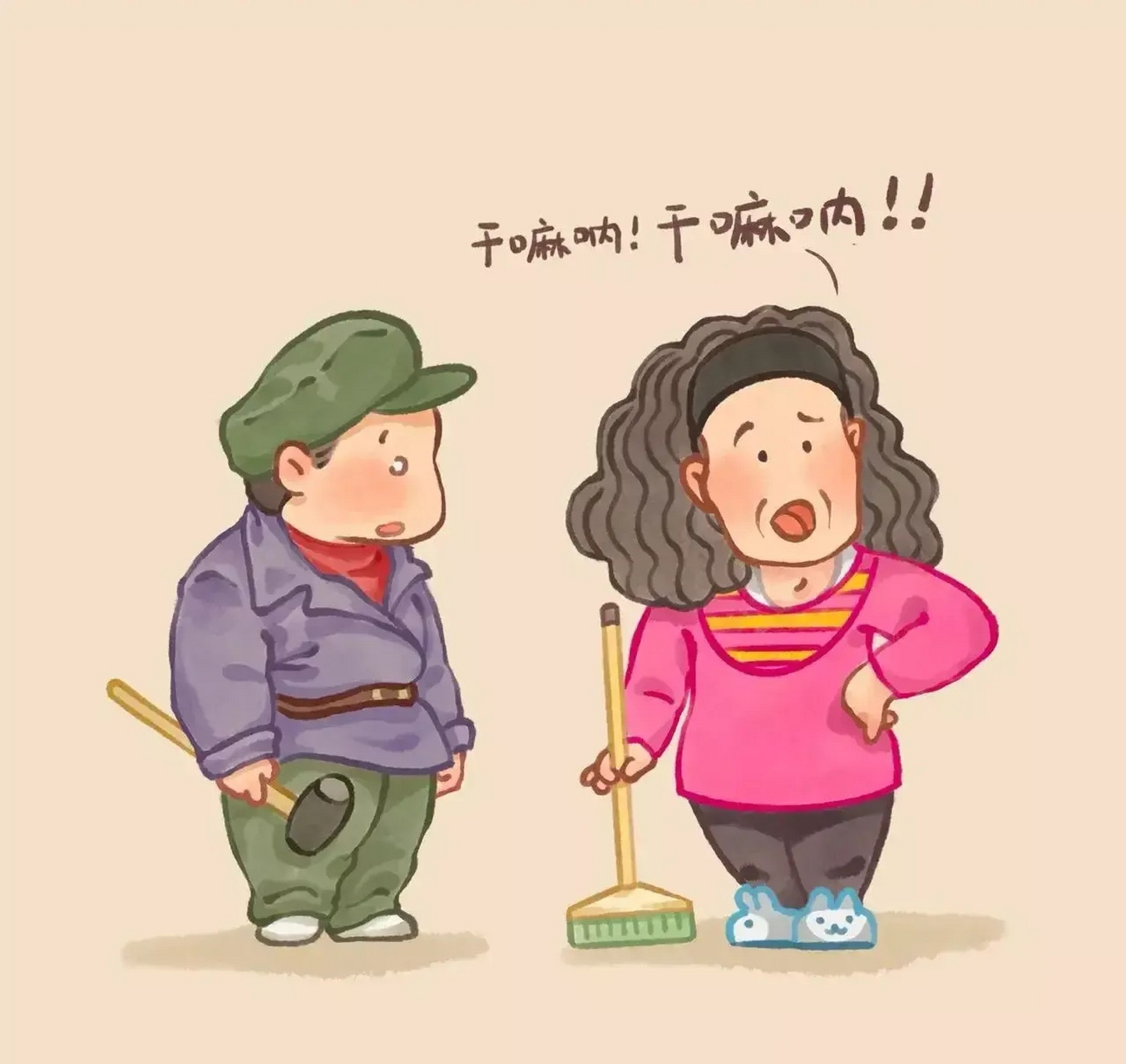 白云黑土,经典的春晚节目,太形象了[大笑][大笑]