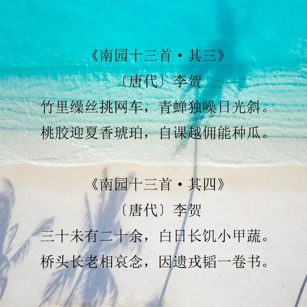 三十念什么(三十念什么经咒最好)