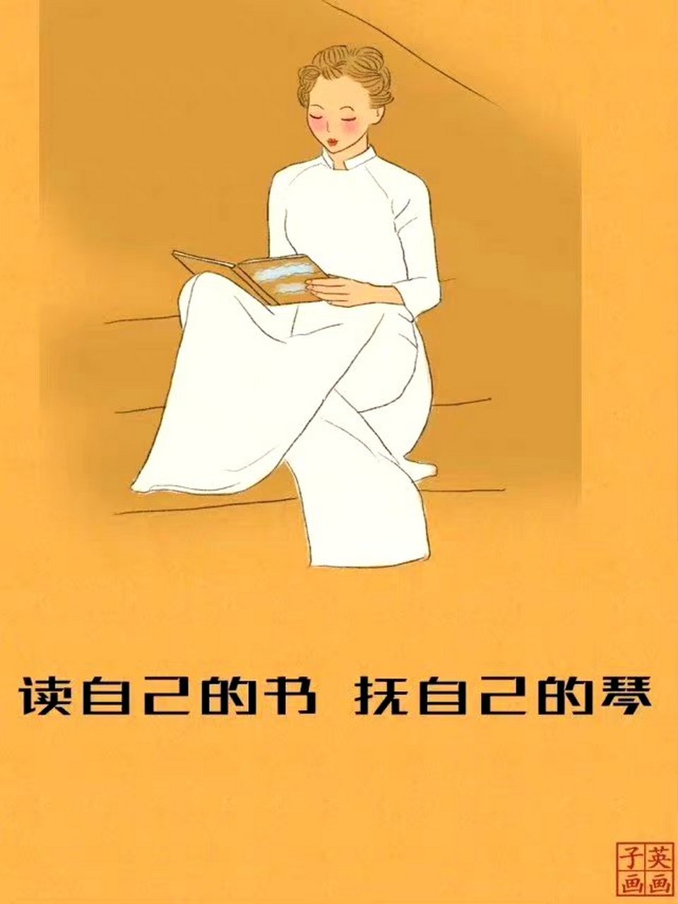 不知道从什么时候开始, 我变得谨慎不再更新朋友圈了.