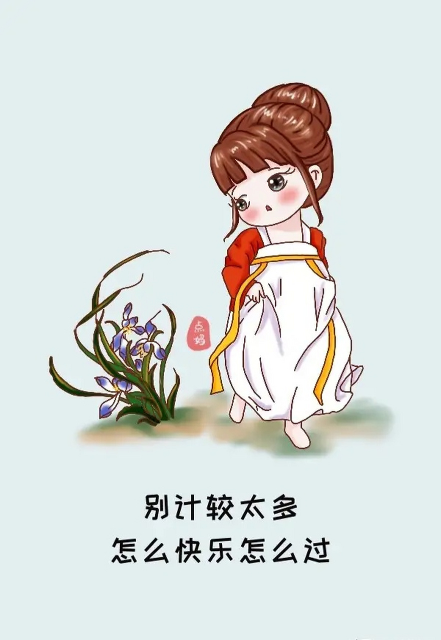 在这世间,最佩服那空谷幽兰!