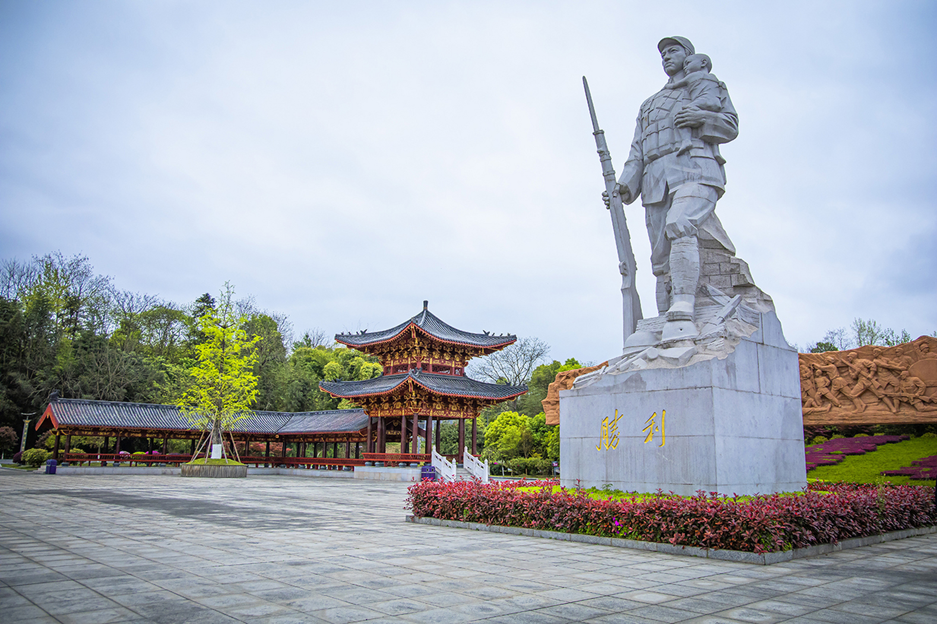 芷江,坐落着一座庄严肃穆的建筑——中国人民抗日战争胜利受降纪念馆
