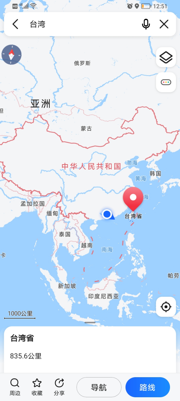 高德地图确实会来事[滑稽]以后再也不用被叫做"缺德"地图了[大笑]百度
