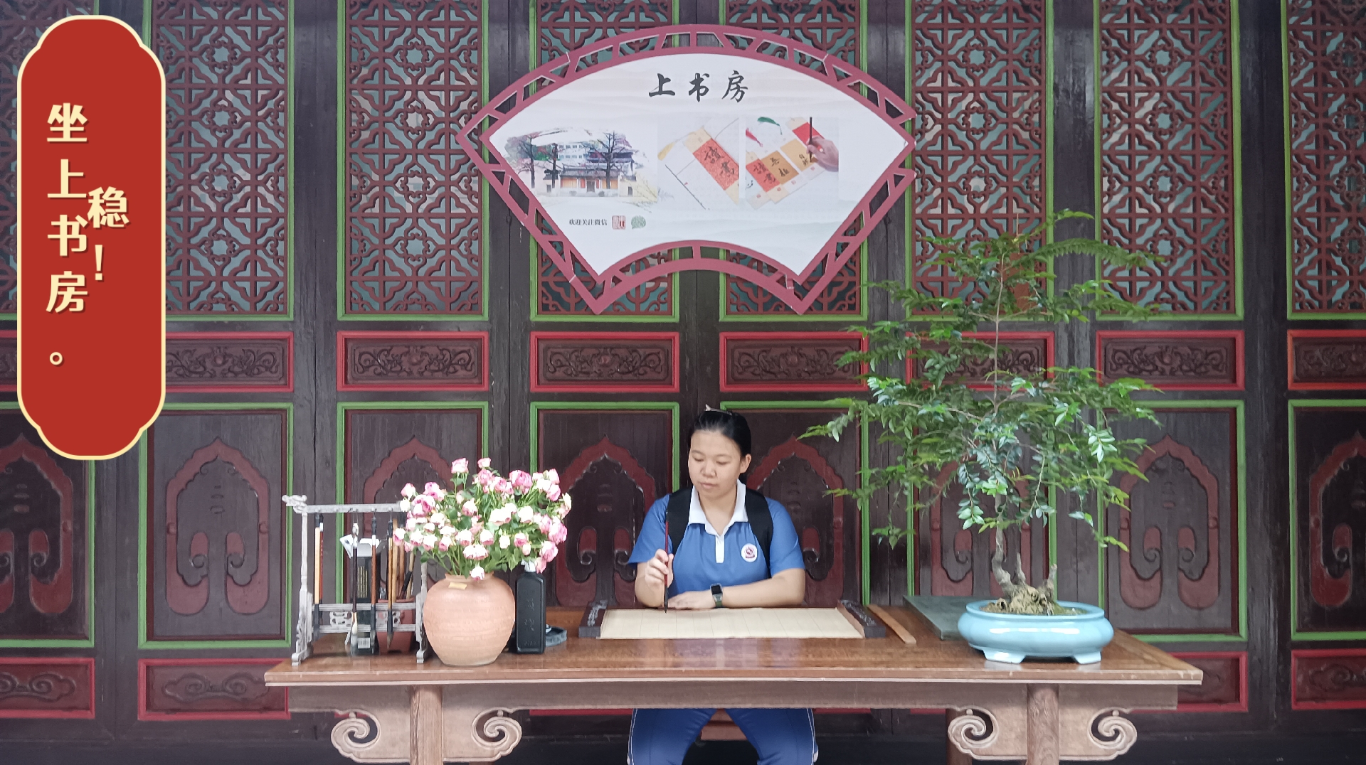 愿小朋友笔尖落下的每一分努力都