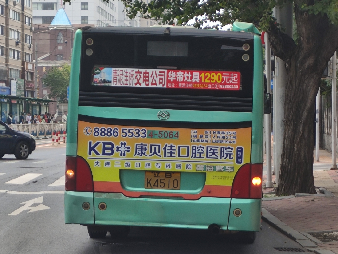 在去兴工街的时候看到了532路的bo2车辆编号4-5064坏在了半路上看来