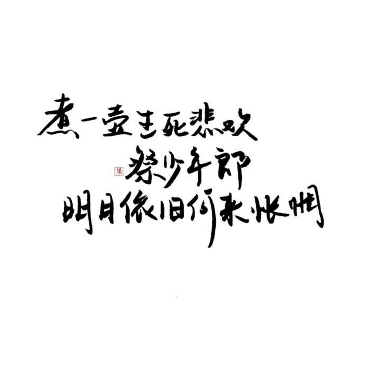 《陈情令》里每个角色都诠释的很好!