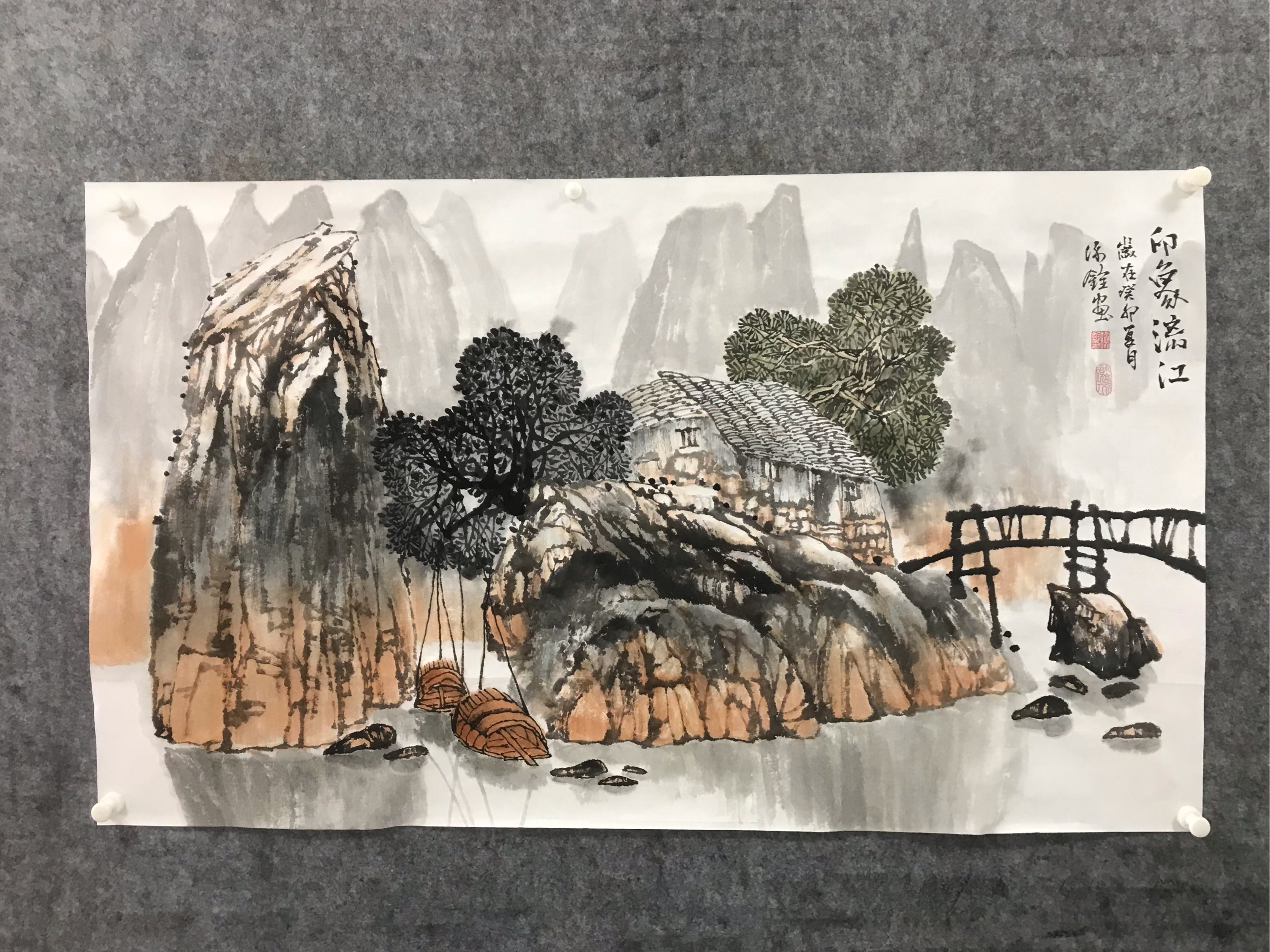 金学长画室图片