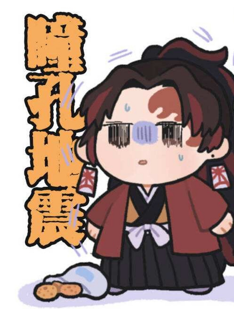 找重点: (第二张图是提示)