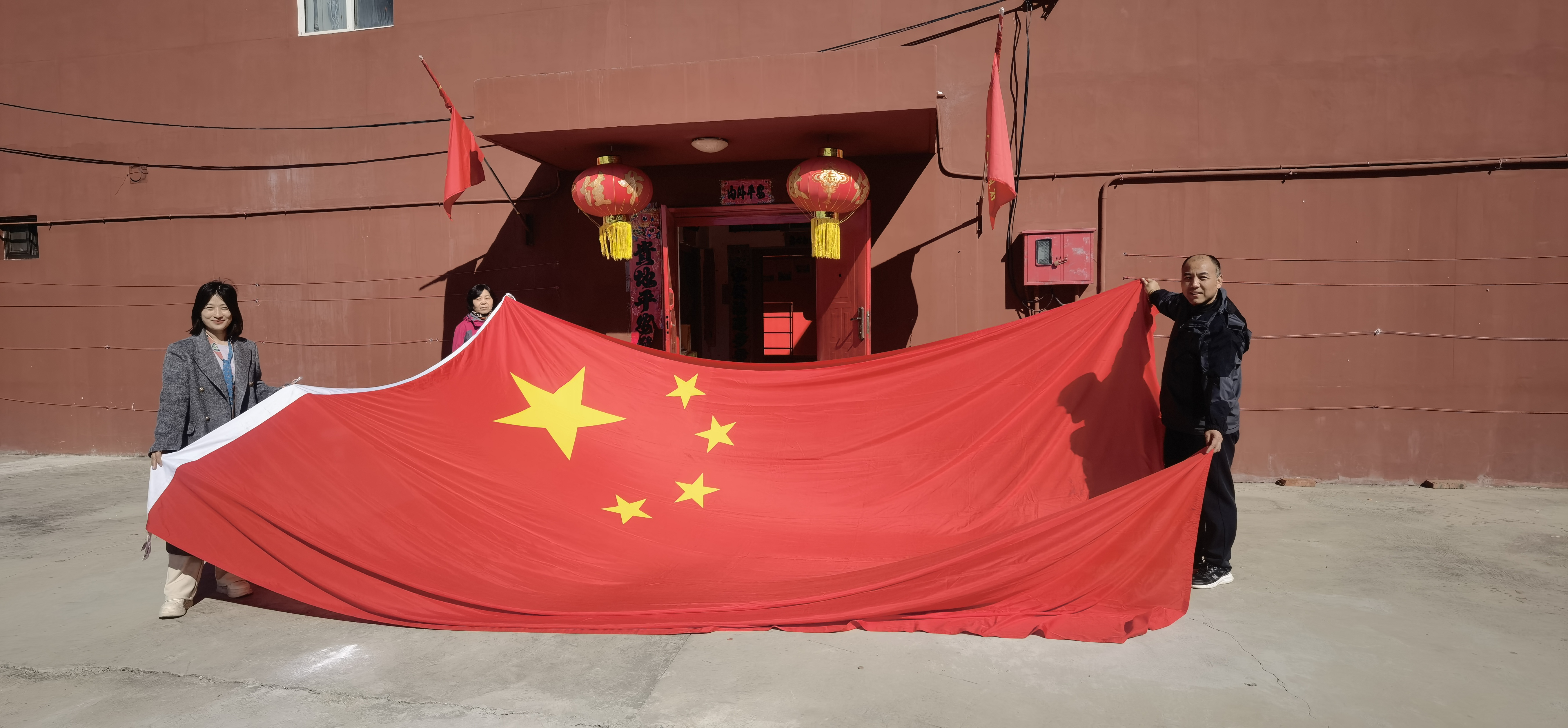 在土地冲上的趣学