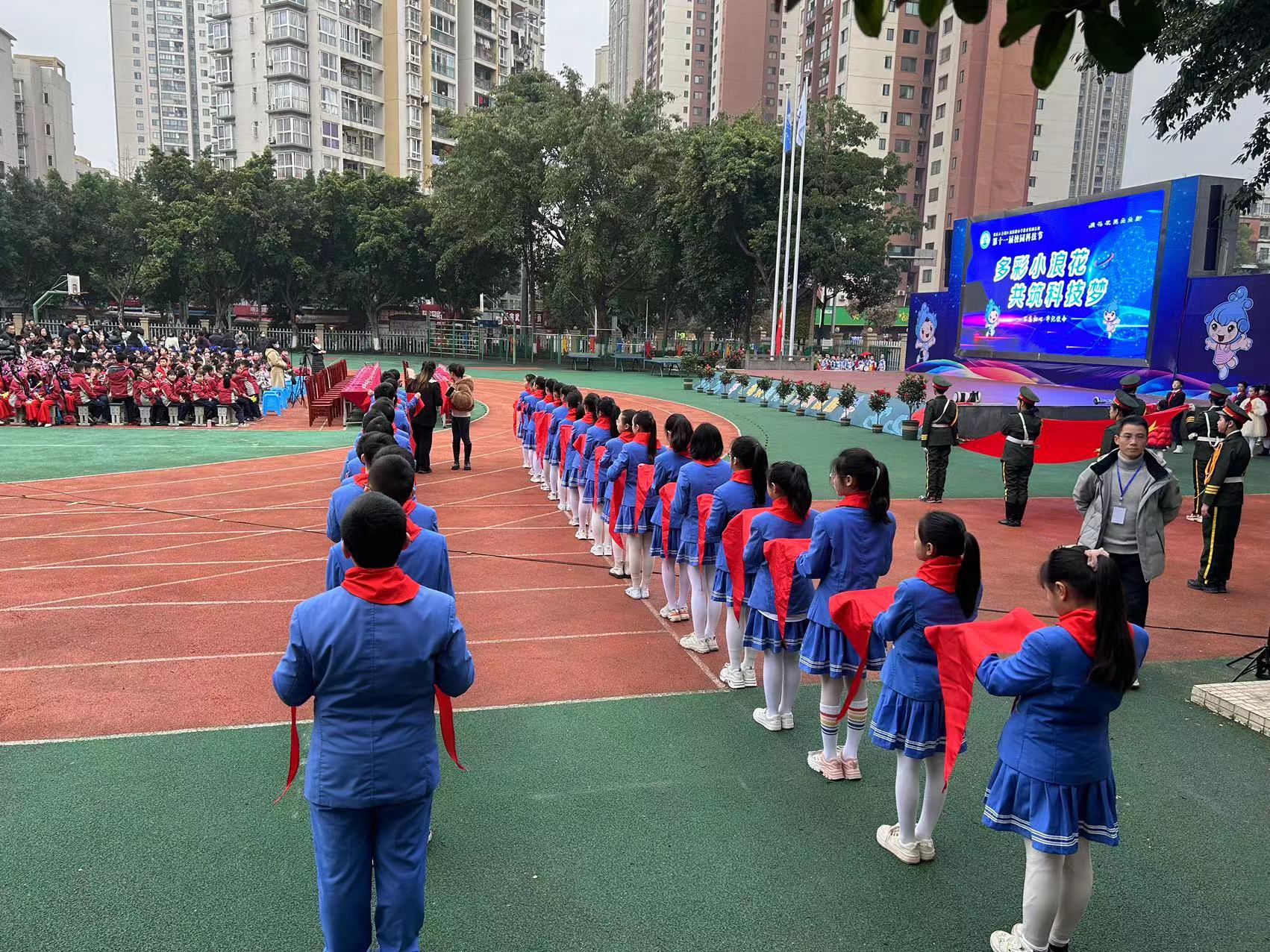 合川区南滨路小学       举办"多彩小浪花.