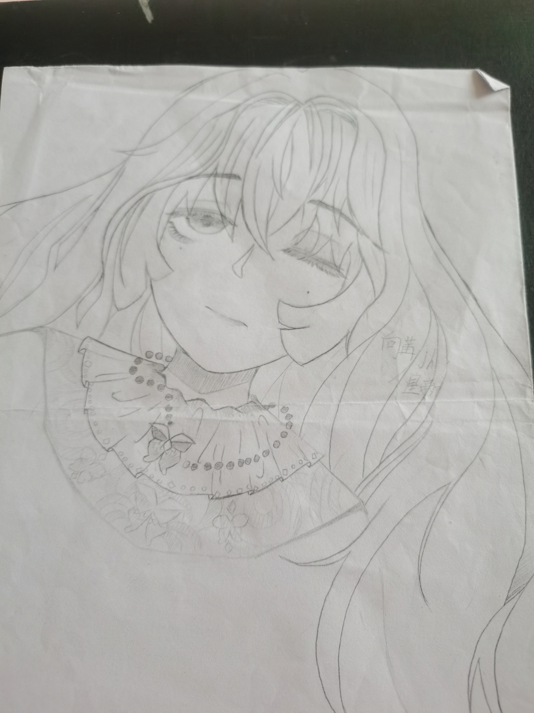 考试草稿纸画的.