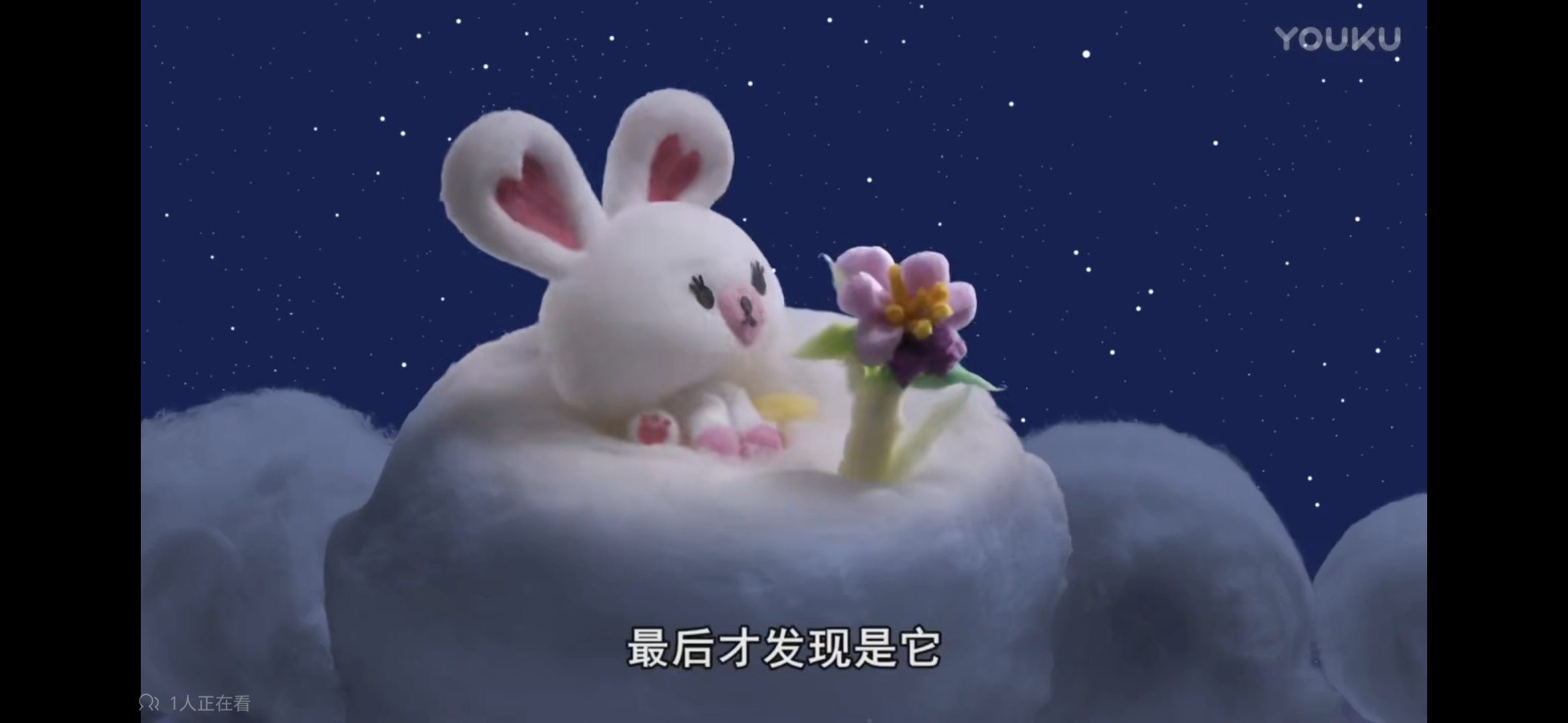 可爱# "有时候最棒的东西,其实就在身边"#教育#动画片:棉花小兔