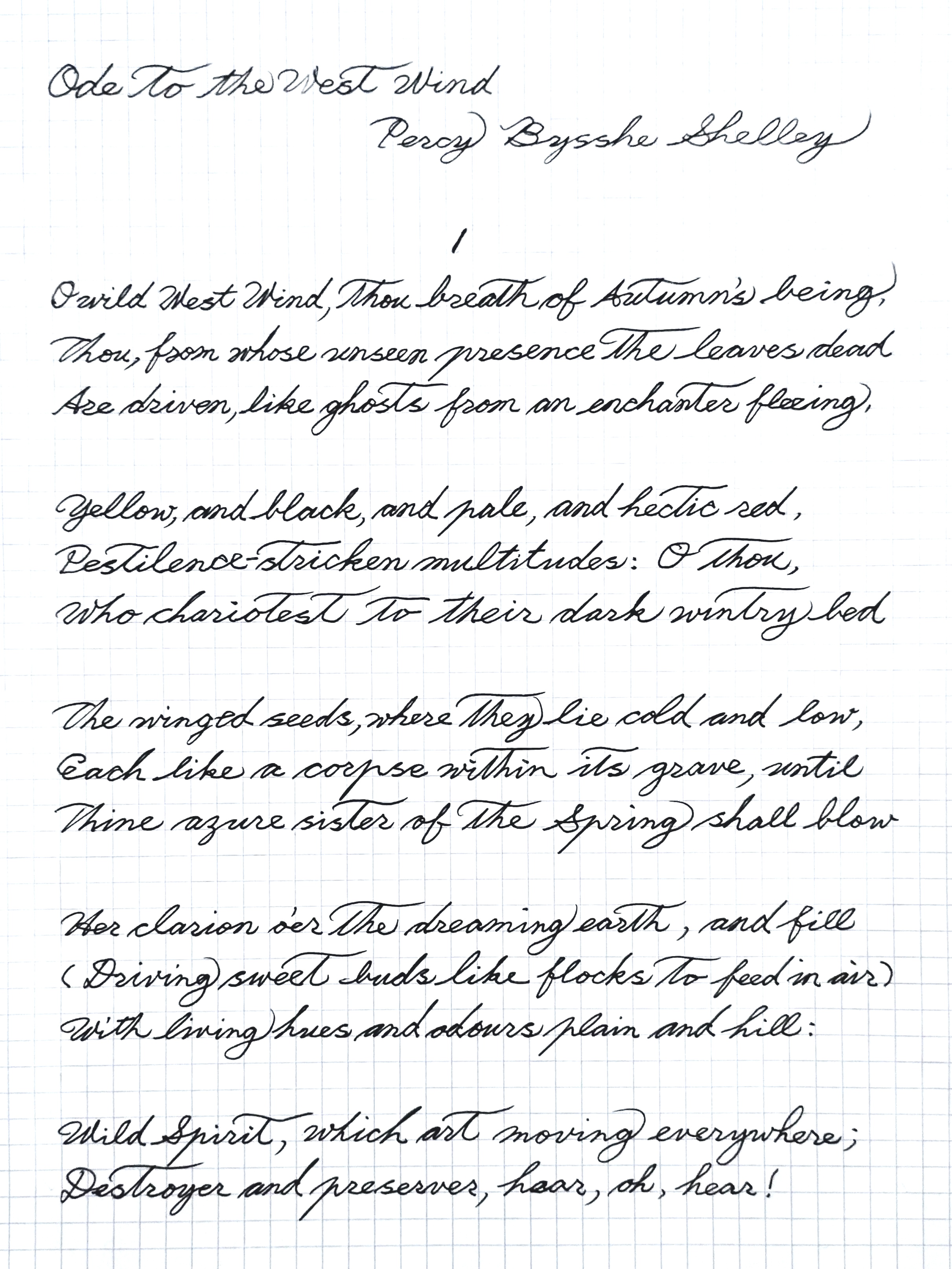 雪莱诗:《西风颂》