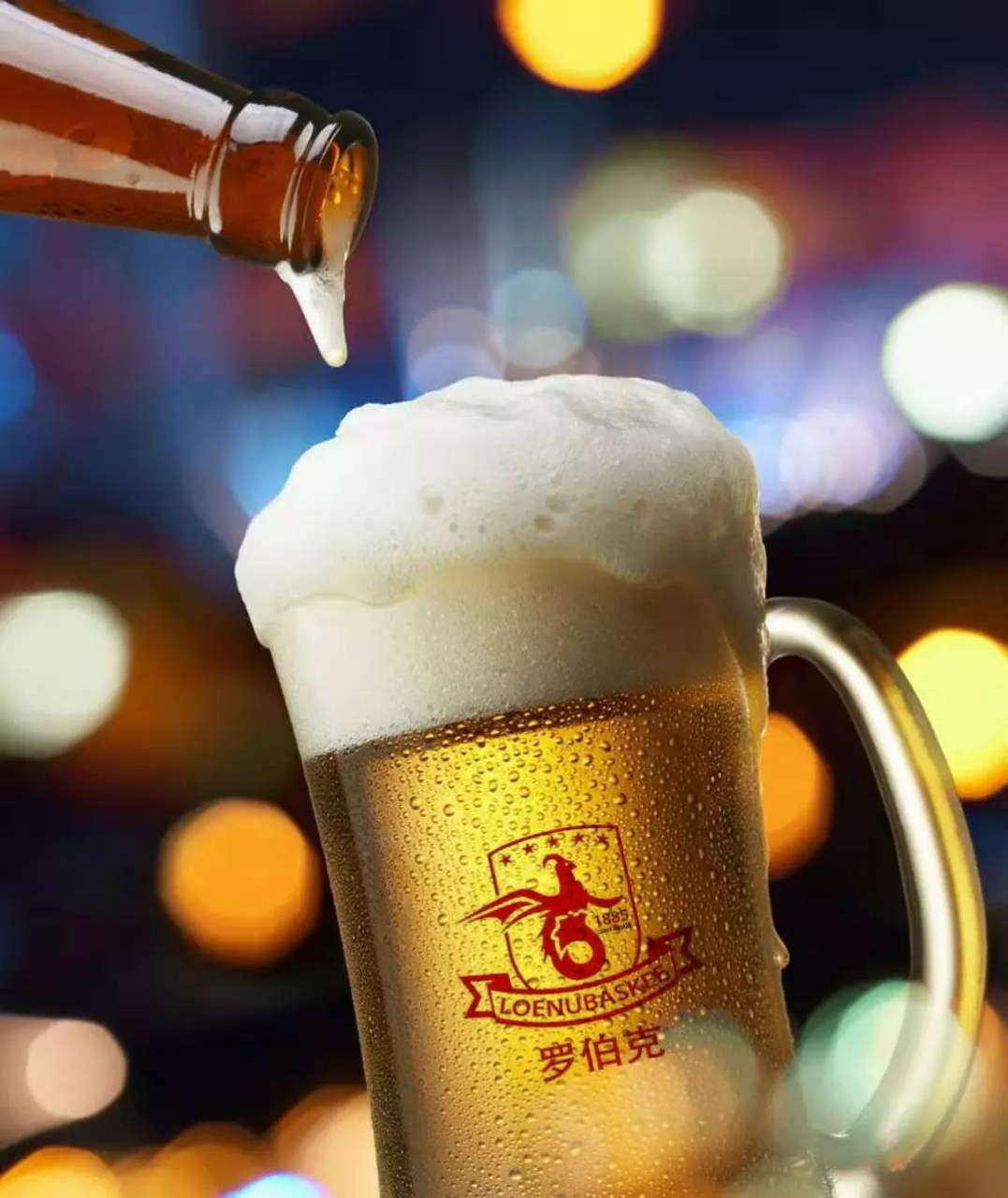 "国之大典·盛世欢歌 67华夏儿女齐举杯[啤酒][啤酒][啤酒] 67