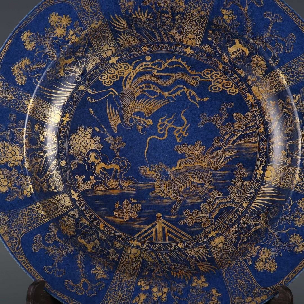 清光绪年制雪花蓝釉描金花卉瑞兽纹折腰大盘    尺寸:高度6 #盘盘老