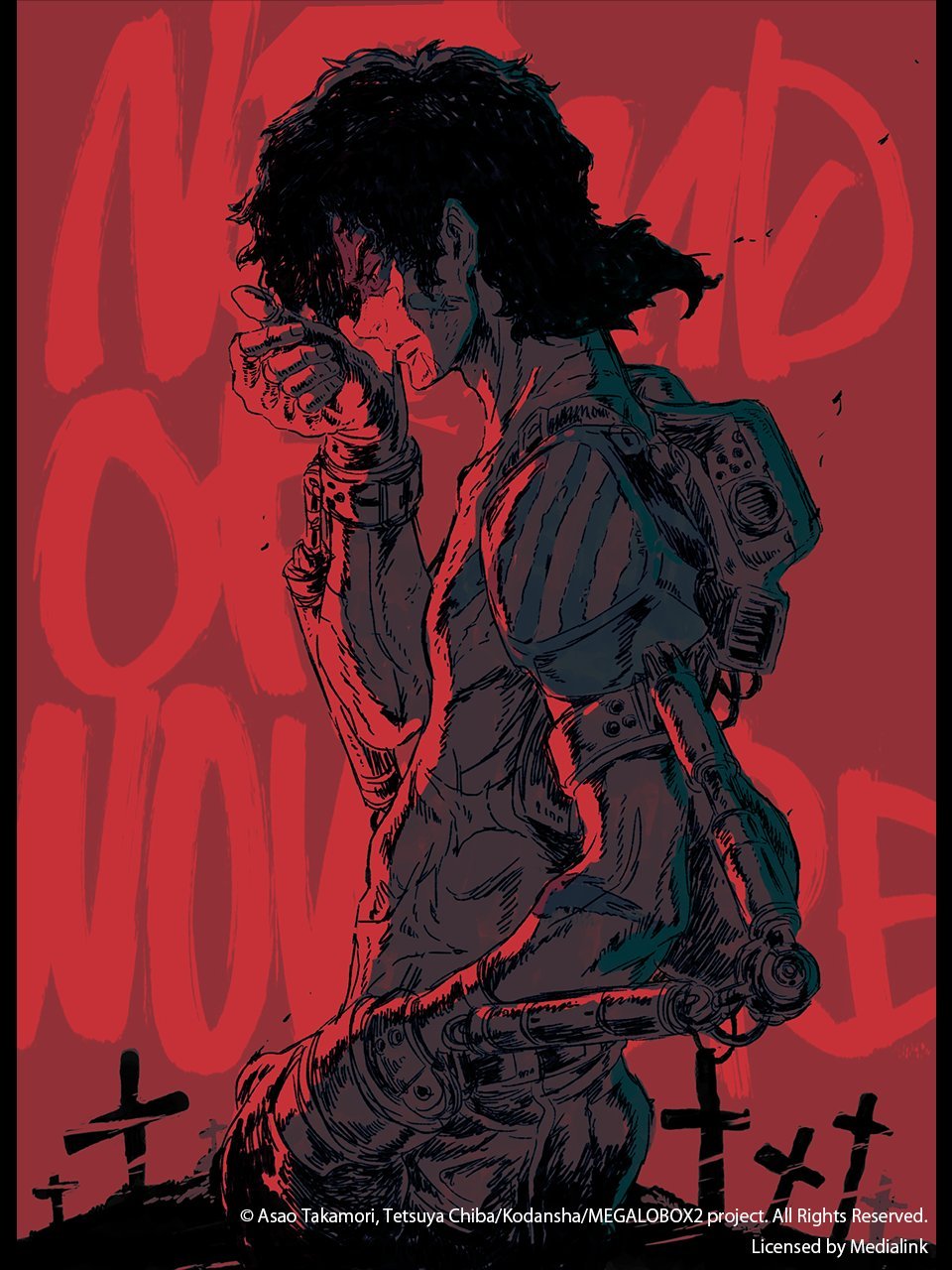 《装甲重拳# / megalobox#》第二季将于哔哩哔哩独家播出~第一季将于