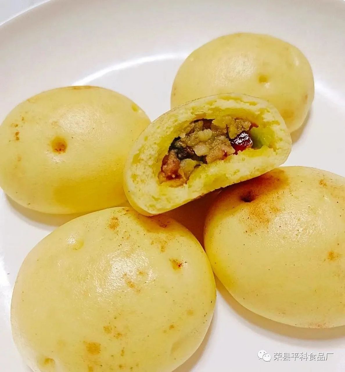 风味十足的 "农家土豆包" 02 02 02 02今天《四川省荣县平科