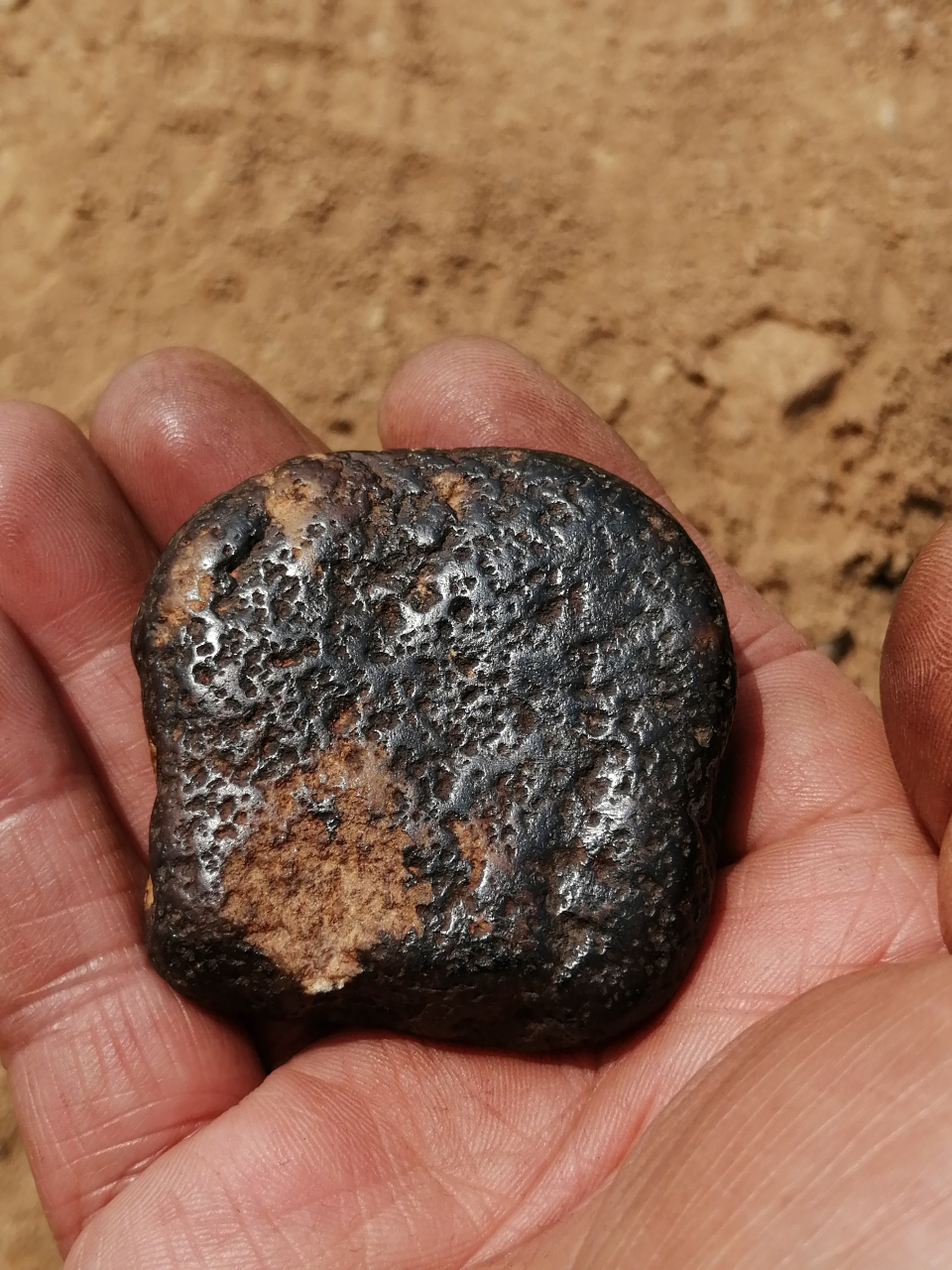 无磁陨石欣赏#陨石