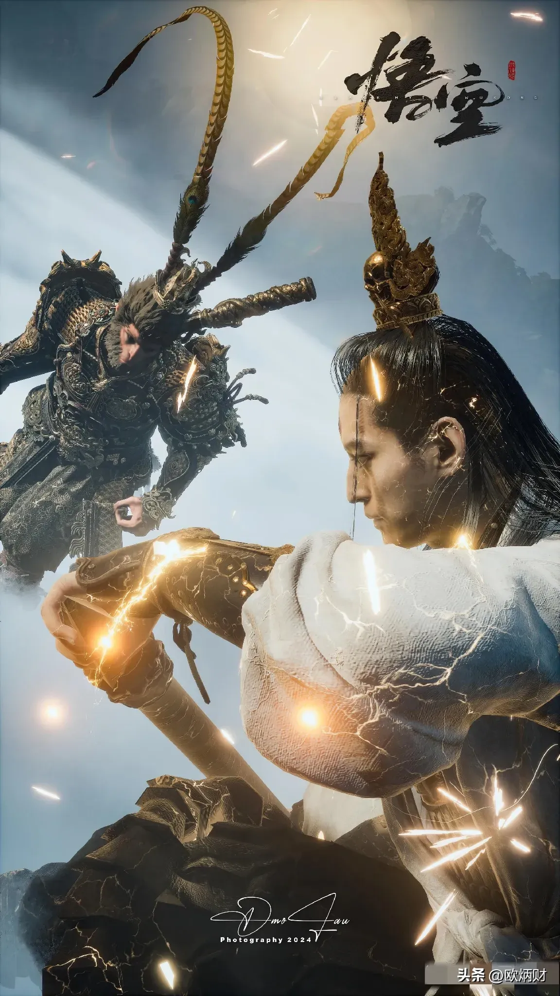 如悟空的毛脸雷公嘴外貌,七十二变