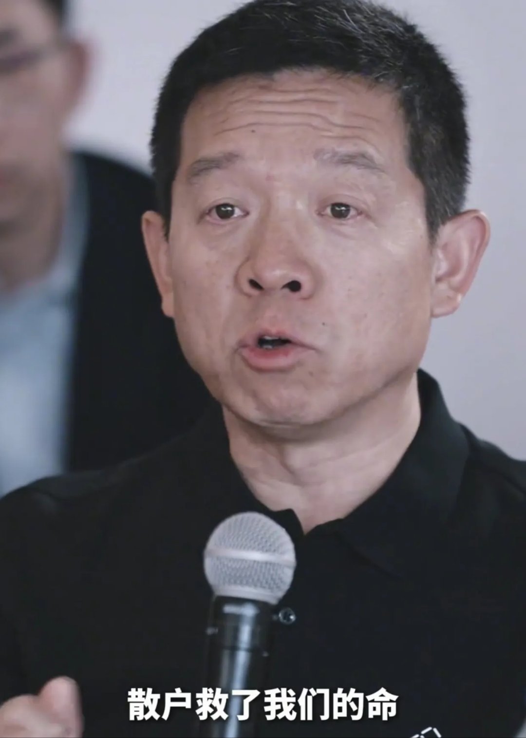 为什么都不敢动贾跃亭 为什么都不敢动贾跃亭